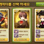 [EXO] <b>모마</b>하는 애들들어와봐