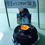 [세븐틴] ㅅㄷ) 오늘 지수생일이어서