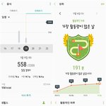 [이벤트추천] s헬스 기부하면 운동화 준답니다