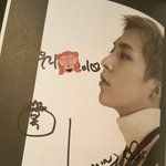 [EXO] 김민석이 그린 복<b>주머니</b>