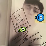[EXO] ㅋㅋㅋㅋㅋㅋ종대 <b>부적</b>