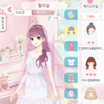 [드루와] 이혼하면 누구 따라갈래??