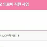 [드루와] 와 이거 조카 미쳤다;;