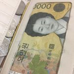 [댓글부탁해] 얘들아 나 <b>오만</b>원생김 ㅆㅂ 개기뻐