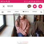 [댓글부탁해] 이 니트는 어땡?? 한번씩만봐줘!