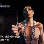 너희는 초능력을 가질 수 있다면 뭘 가지고싶어?