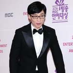 박1<b>사모</b>가 유재석 대상 수상소감에 대해