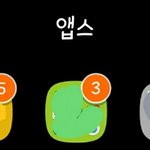 놑 4 <b>서랍</b> 색 극혐