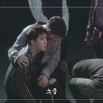 [세훈] 161230 <b>MU</b>-BEYOND 캡쳐1