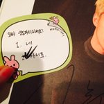 [EXO] 조카 단호하네 두 번 <b>체크</b>ㅋㅋ