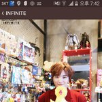 [인피니트] 울림 열일중!!