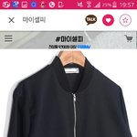 [괜찮을까] 이거 ㄱㅊ니?? 봄에 입을건데