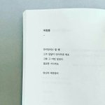 [댓글부탁해] 새학기 문제집 <b>사야</b>되는데