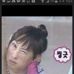 [댓글부탁해] 우리반에 조카 <b>꼬리치</b>는년
