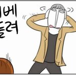 [드루와] 얘들아 ㅅㅂ심즈그만<b>올리</b>셈