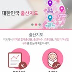 [드루와] 한국 진짜 단단히 미쳤네;(순위까지매김)