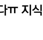 [EXO] 글삭제되었길래 다시<b>올림</b>! 세상사람들 다 찬열멍뭉미보라고