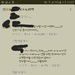 [드루와] 트와이스나연 뽕 사건 관련해서. 이중<b>잣대</b> 심하다