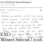 [카이] <b>From</b> KAI~~~ㅜㅜ
