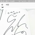 [EXO] 준면이가 리1이 싫어하는거 여기서도 보이네