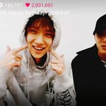 [세븐틴] 뿌앱 <b>지슈</b> 애교