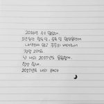 <b>이런</b> 글귀<b>사진</b>잇는사람 좀 올려주랑..