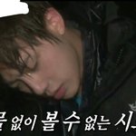 [방탄소년단] <b>석</b>찌니...많이 힘들었나보다