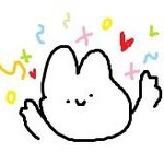 [댓글부탁해] 추반... 바라... 덕질이냐 짝남이냐