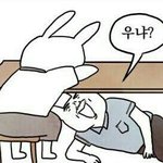 너넨 짝남 썸남 남친도 잇구<b>낭</b>