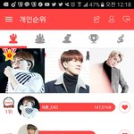 [EXO] @@@@추천인 '엑소대상각이다'@@@
