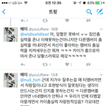 [EXO] 계속올릴건데 뭐 잘못말한거있음 수정해<b>주</b><b>셈</b>