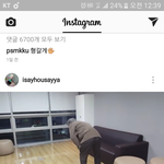 [인피니트] 호원이 <b>퓨처</b>일기 찍어??
