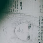 <b>나</b> 존<b>예</b>여자그림 ㅠ