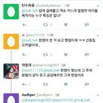 [EXO] 와 우리팬덤 <b>팩폭</b>오졌네