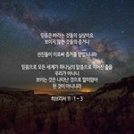 [드루와] 2016년도 끝이네ㅠ판녀들 들어와봥!!