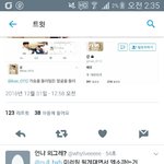 [EXO] <b>팩폭</b> ㅇㅈ?