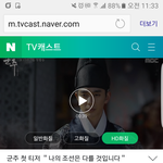 [인피니트] <b>군주</b> 티저