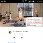 애들아 <b>마일리</b> 이 운동은