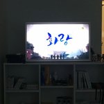 [방탄소년단] 석찌가 짹에 올린 사진인데