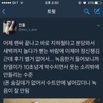 [EXO] ㅋㅋㅋㅋㅋㅋㅋㅋ <b>리스</b><b>펙</b>하다