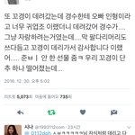 [EXO] ㅋㅋㅋㅋㅋㅋㅋㅋㅋㅋㅋ조카웃기네