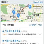 [EXO] <b>온</b>냐네 <b>팬</b>들은 다 여기 다니지않아?