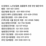 [EXO] <b>허언</b>증은 병입니다.