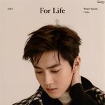 [EXO] ㅅㅂ <b>한정</b>사진 굿즈