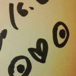 [EXO] 점점 <b>진화</b>하는 경수티콘 보고가셈