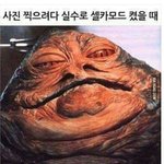 [댓글부탁해] 잘생긴아이돌 누구잇음?