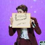 [EXO] 우리 눈감사 <b>하장</b>