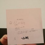 [EXO] 나도 가지 싫어하는데