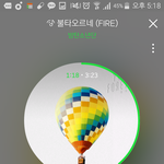 [방탄소년단] 이삐들 <b>금</b>디스크 투표