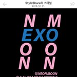[EXO] ne온문 콜라보 <b>공개날짜</b>
